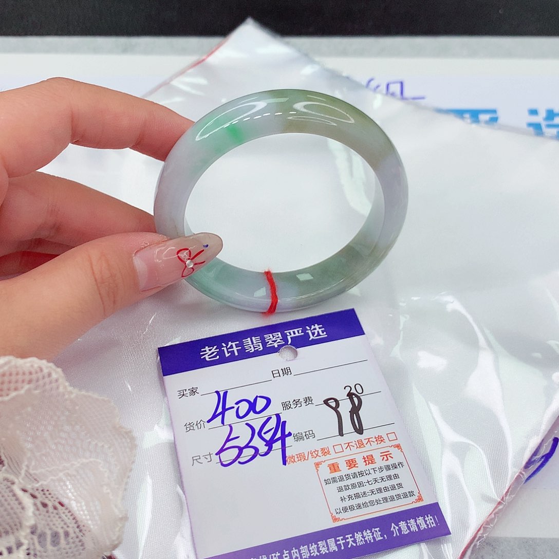 翡翠手镯未镶嵌手镯1111111111