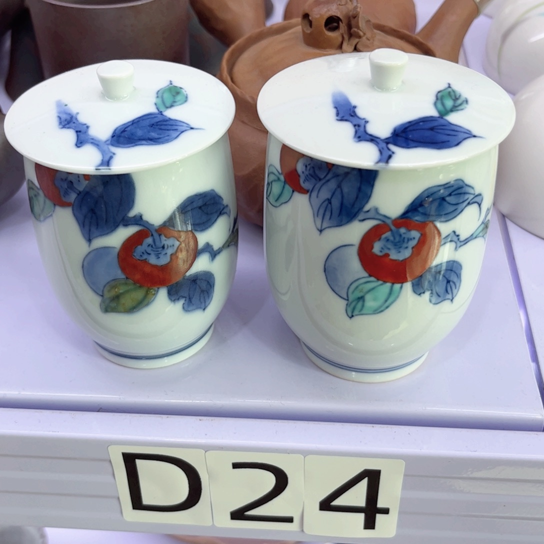 银***河瓷片欢迎光临美桃儿～