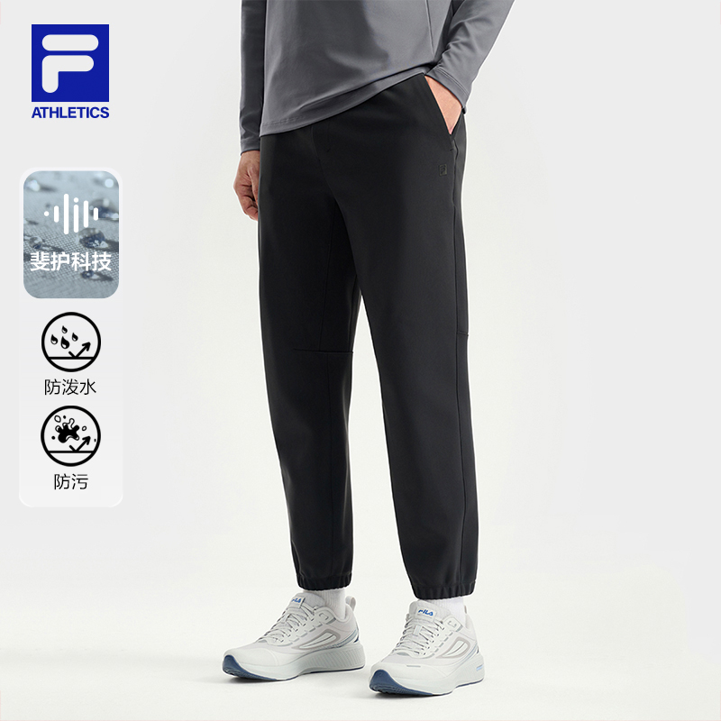 Fila/斐乐男士长裤【防水防污】秋冬新款舒适束脚运动裤A11M541612F