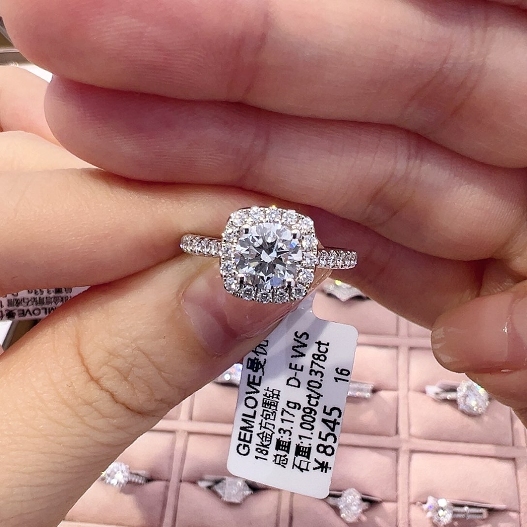 18K金镶嵌实验室培育钻石