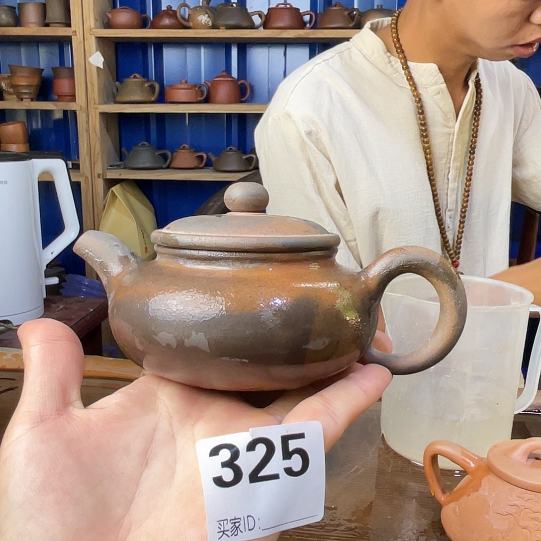 广西钦安龙窑坭兴陶柴烧