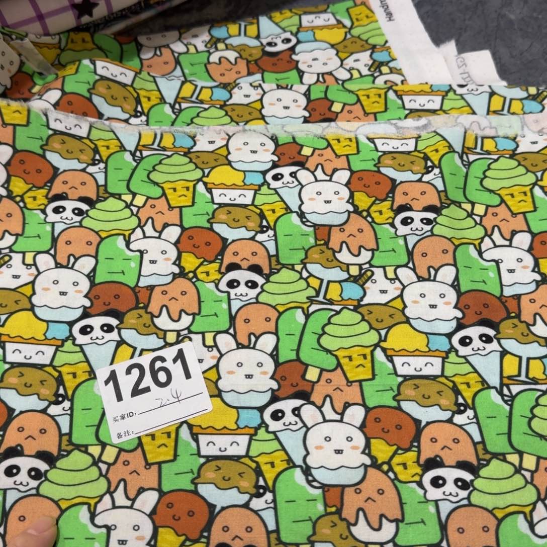 棉福利纯棉平布1.2米价块