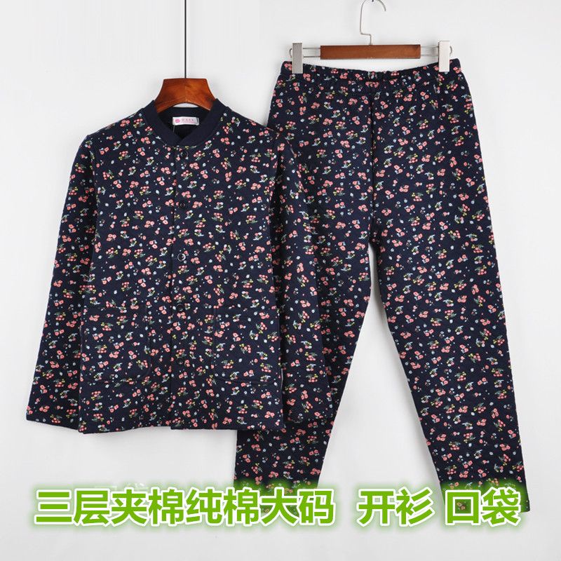 中老年纯棉三层保暖内衣女加肥加大秋衣秋裤套装妈妈夹棉保暖棉衣