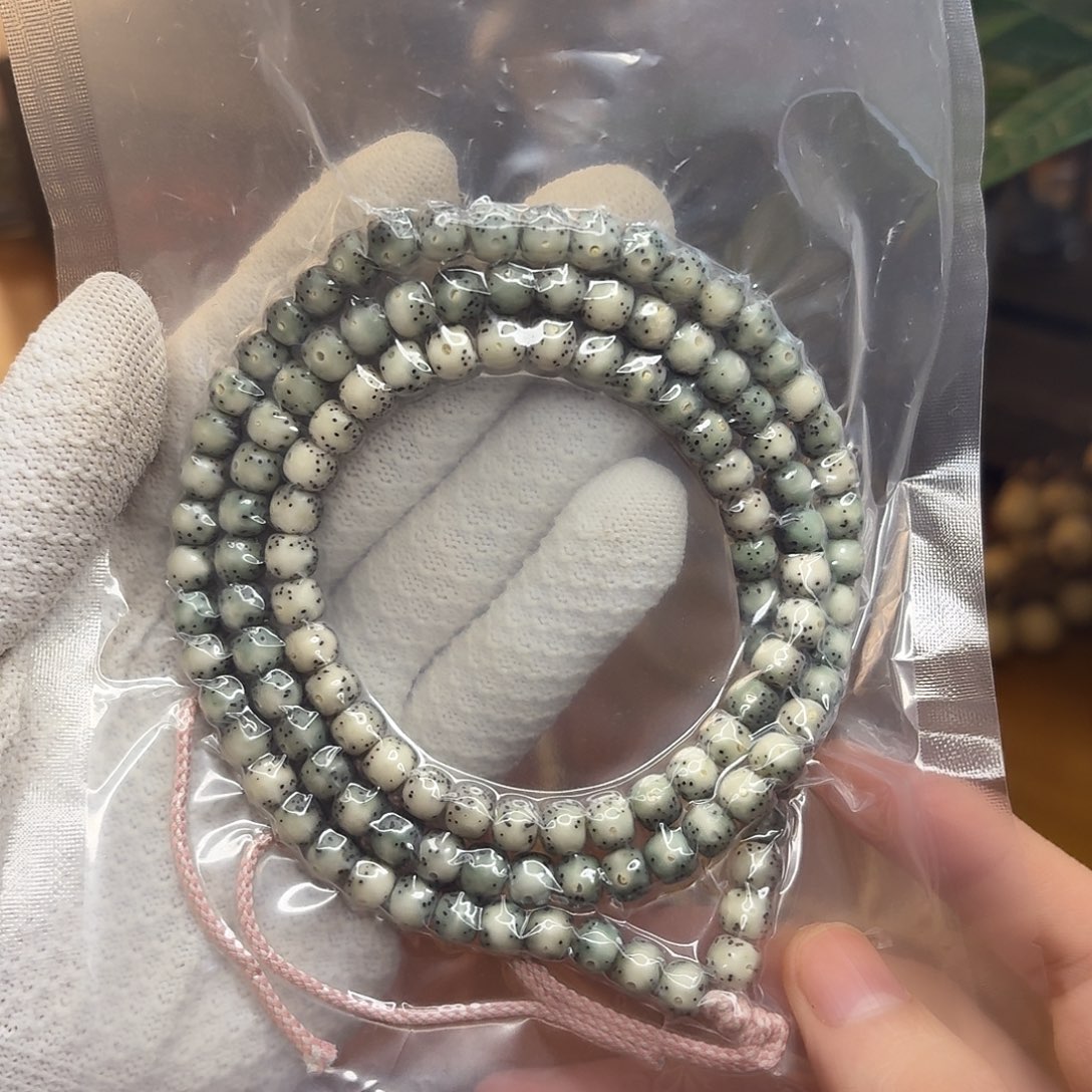 开播福利76尺寸108冰绿