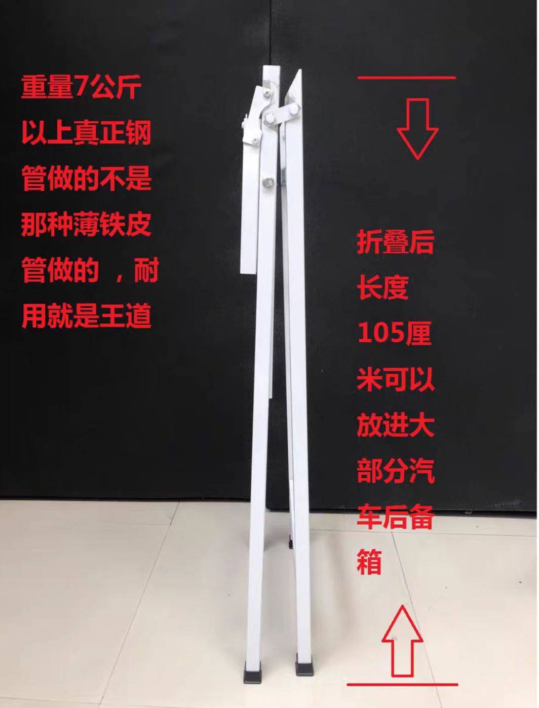 正品万艺X10箭靶户外靶架架子挡箭布耗材系列