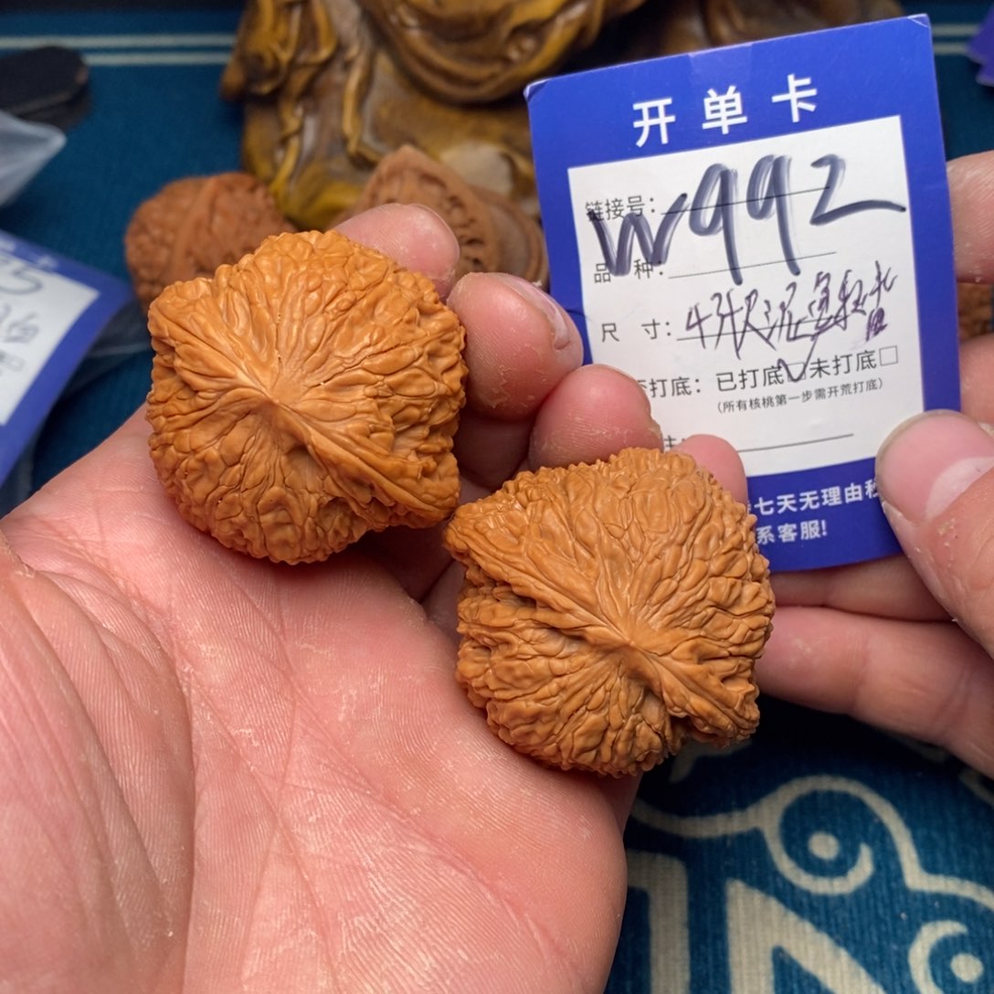 把件文玩核桃文玩