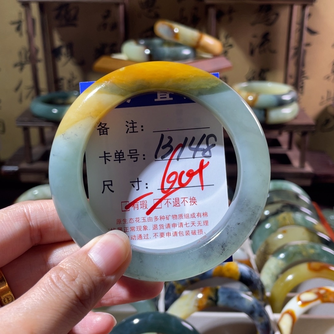 未镶嵌蛇纹石玉手镯