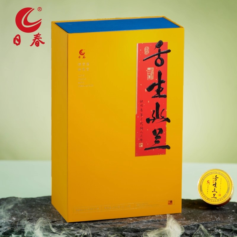 日春茶叶清香铁观音乌龙茶充氮舌生幽兰1000礼盒装茶叶