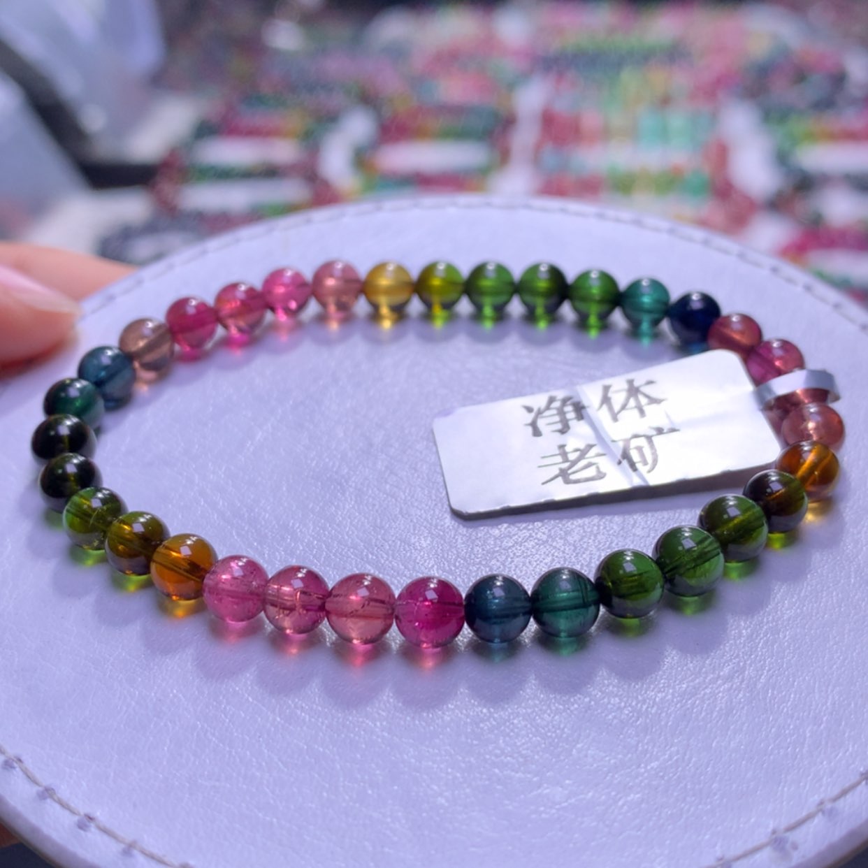 【闪购商品】未镶嵌手串碧玺