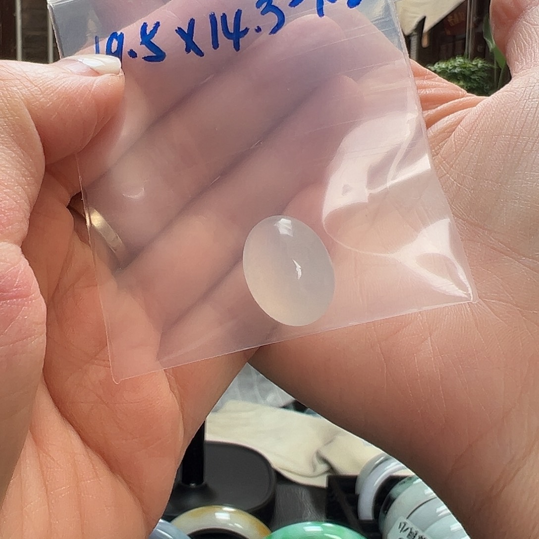 耶***斯未镶嵌手镯翡翠天然翡翠蛋面
