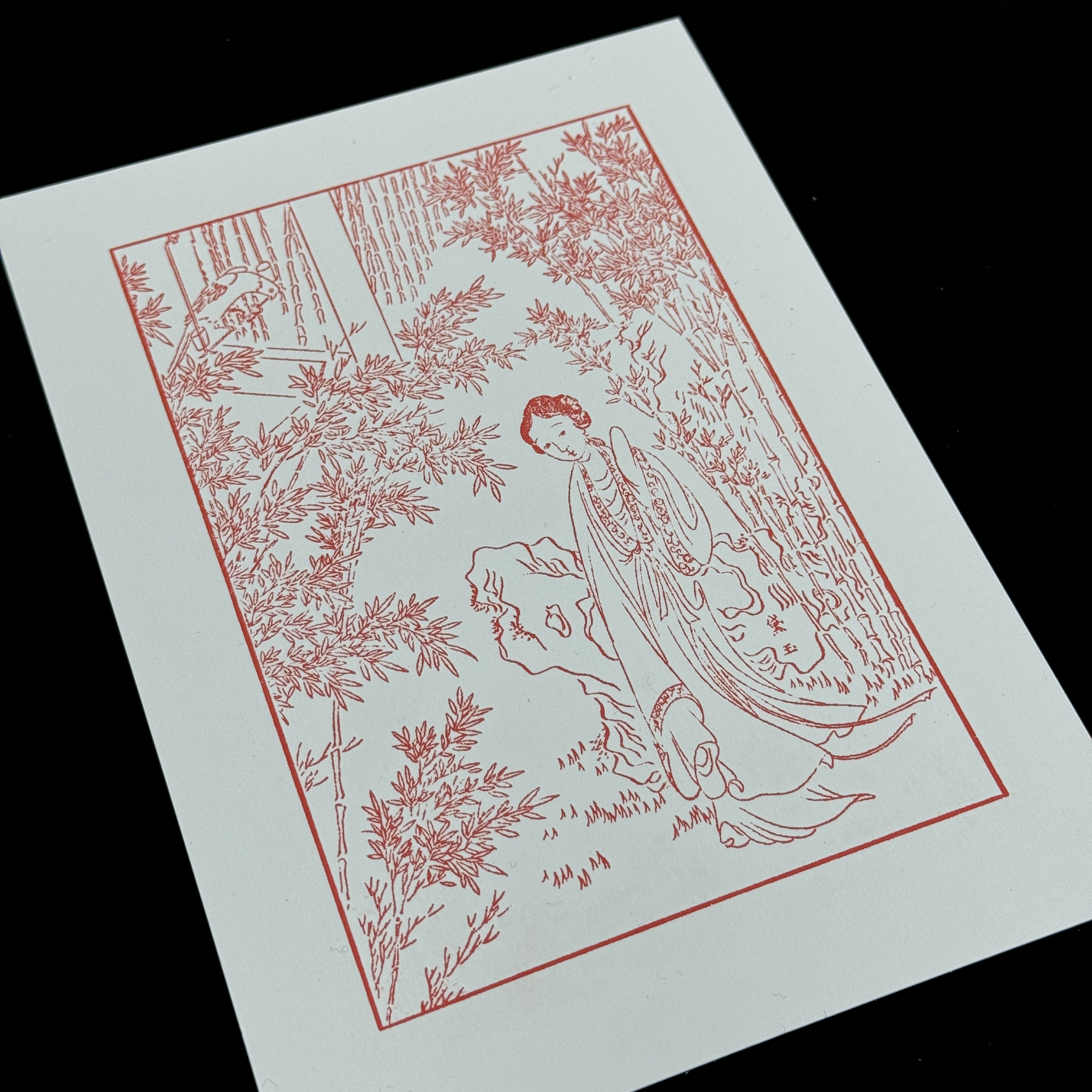 红楼梦 中国书店