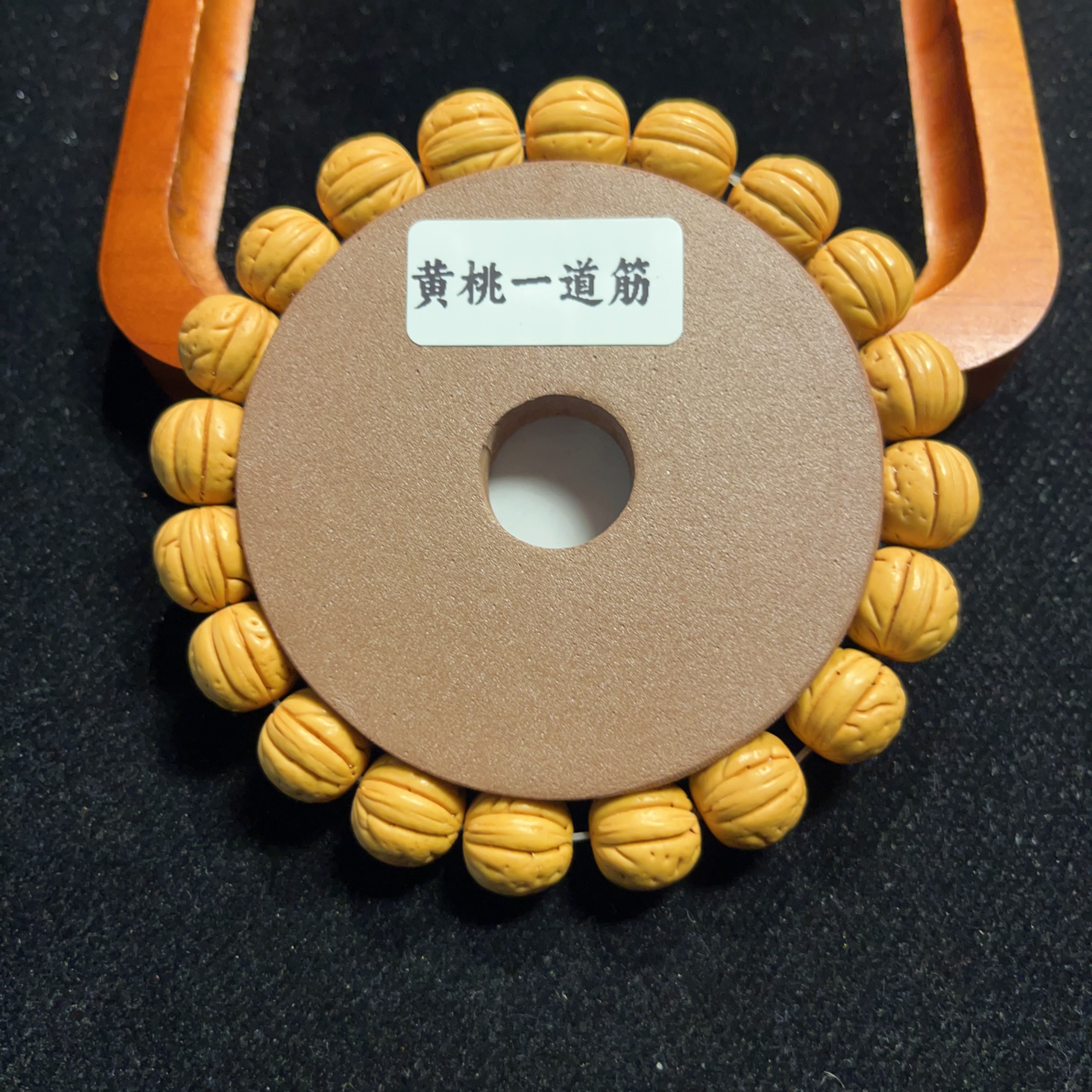 川上出品·精选黄桃一道筋