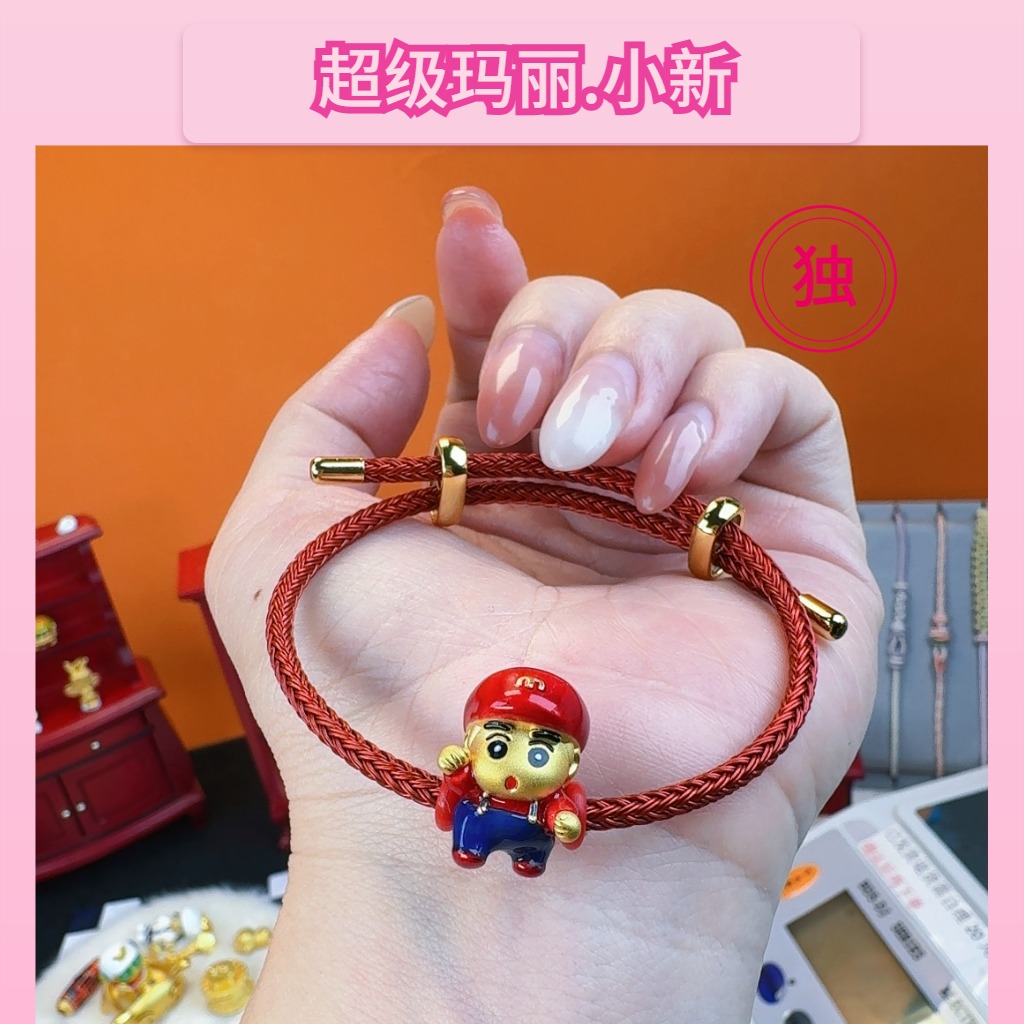 足金999蜡笔小新系列之超级玛丽新