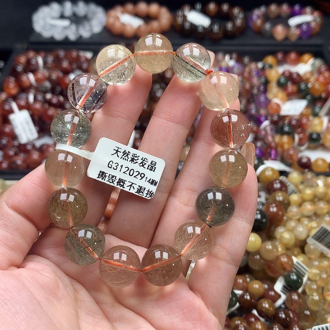未镶嵌手链水晶，
