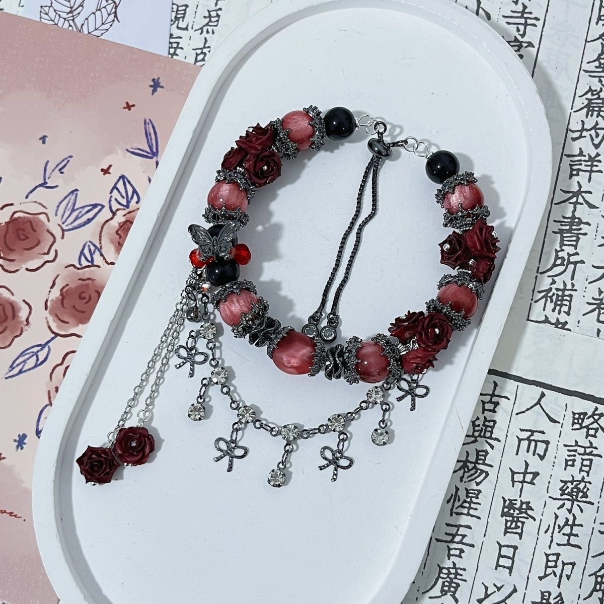 随单走！精美手链一条