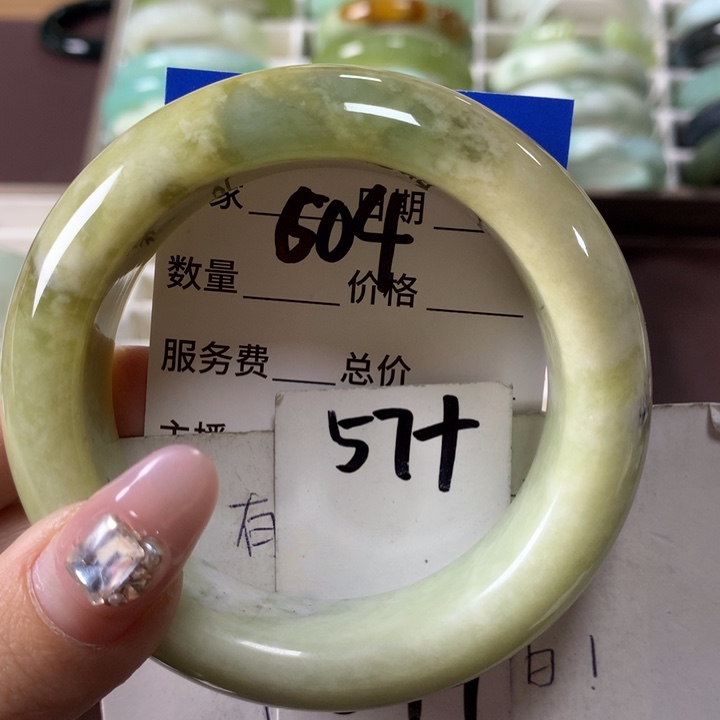 蛇纹石玉手镯未镶嵌604