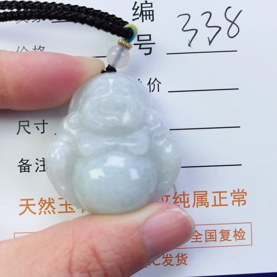 翡翠颈饰未镶嵌佛公