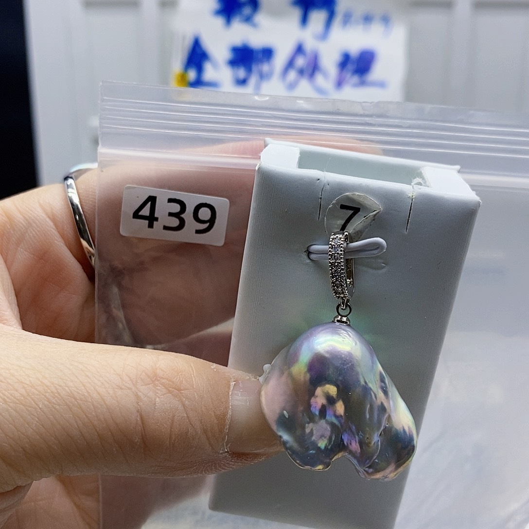 颈饰合金淡水珍珠