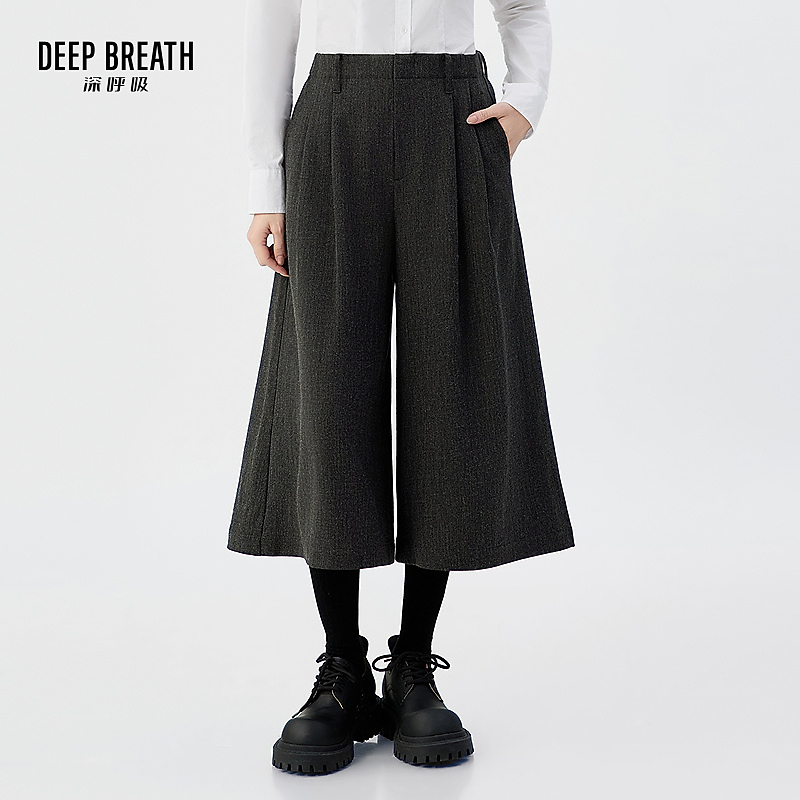 DEEP BREATH深呼吸女装高腰八分裤后松紧腰休闲阔腿裙裤A100568