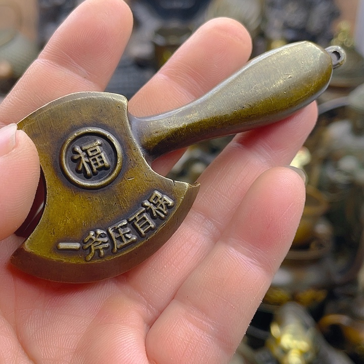 I don’t know if you 