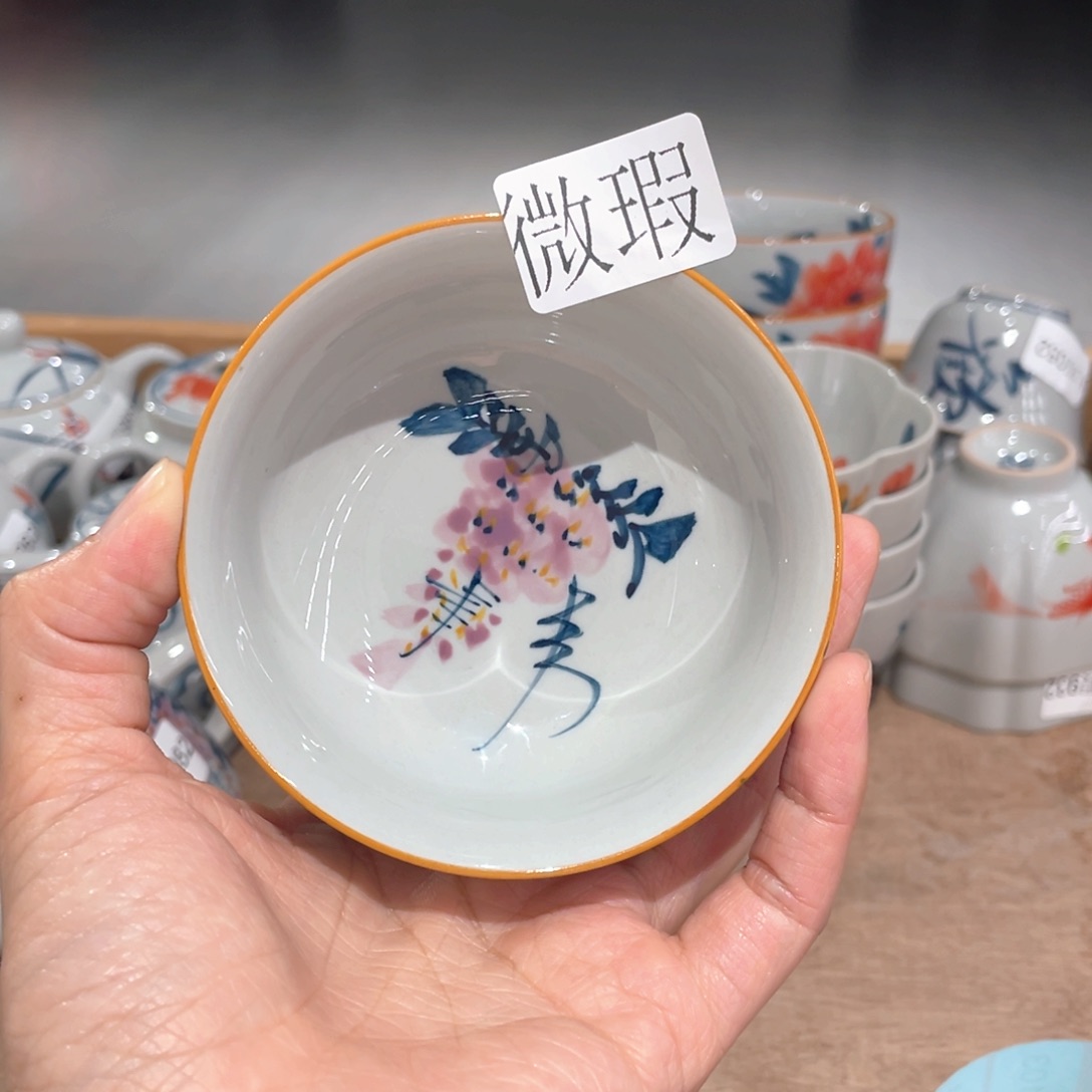 釉下手绘茶具微瑕