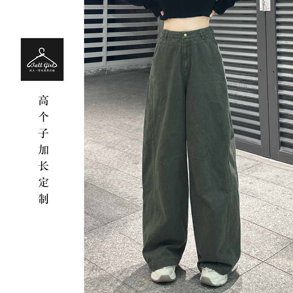 【美式复古工装裤】高个子秋冬设计感弯刀工装阔腿裤