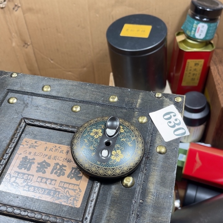 回流瓷器瓷器碎片630