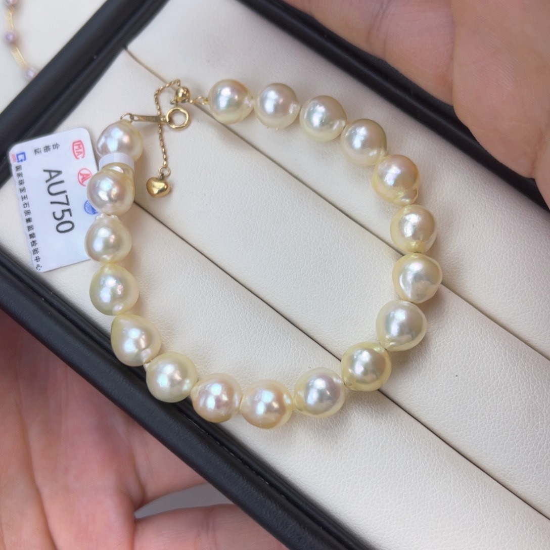 海水珍珠手链18K金镶嵌