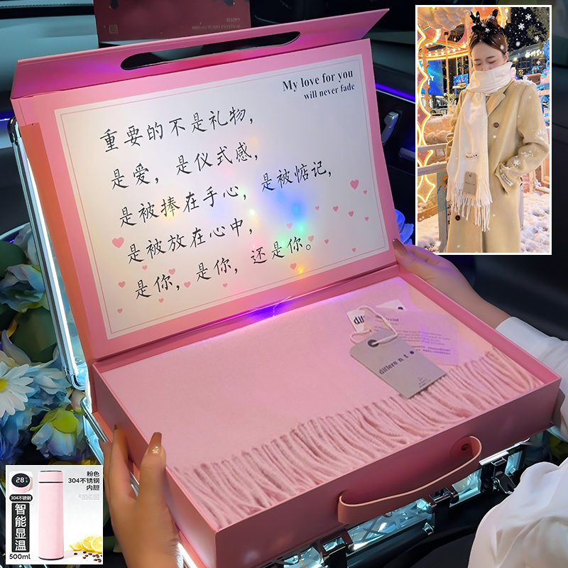 2025年新款围巾送女友老婆生日礼品套组冬天给女朋友的惊喜仪式感