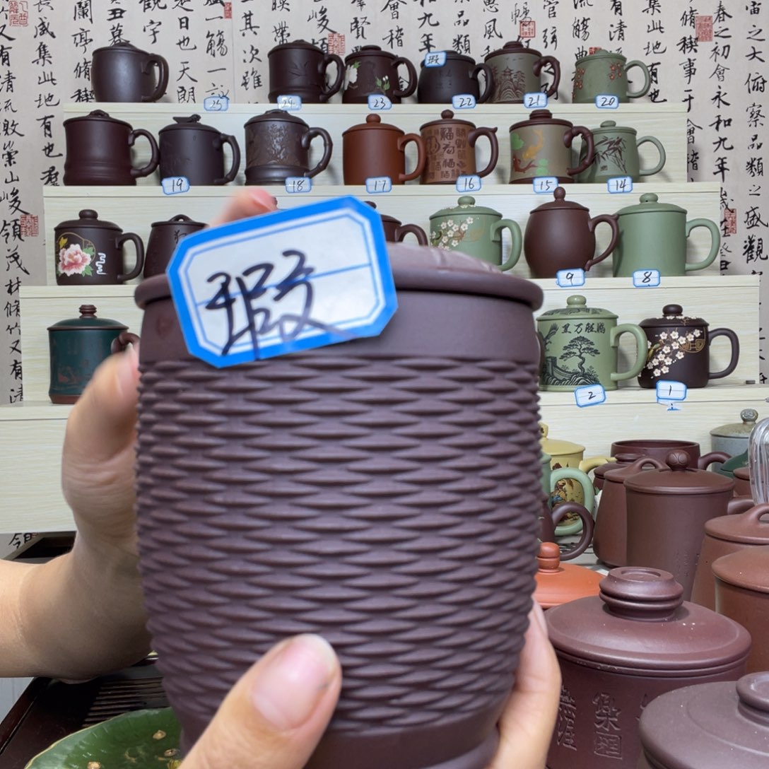 茶杯紫砂656677777888888787