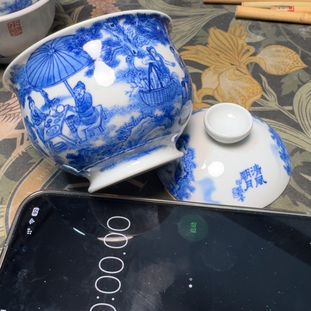 刘*孟小雨山堂青花瓷杯