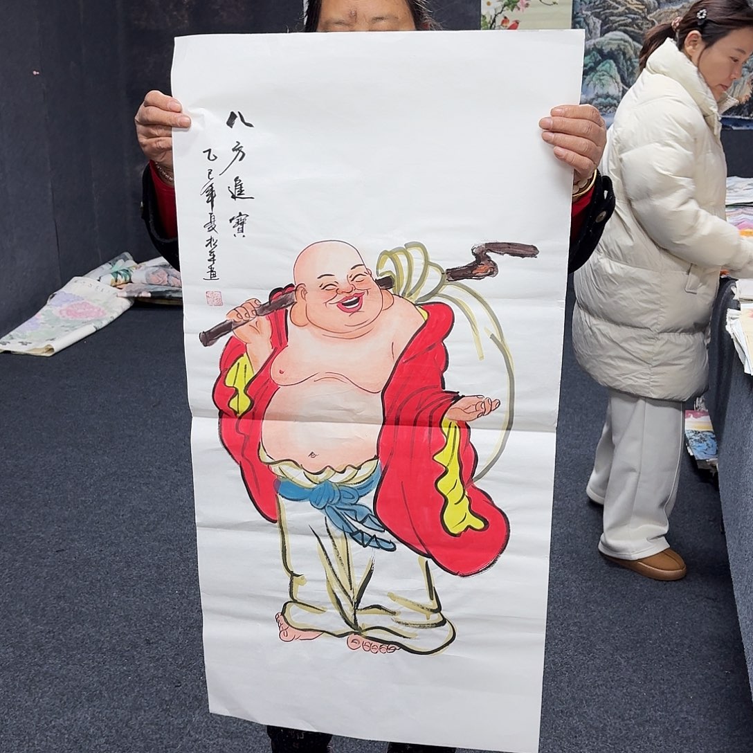 中佳美术馆 画心一张