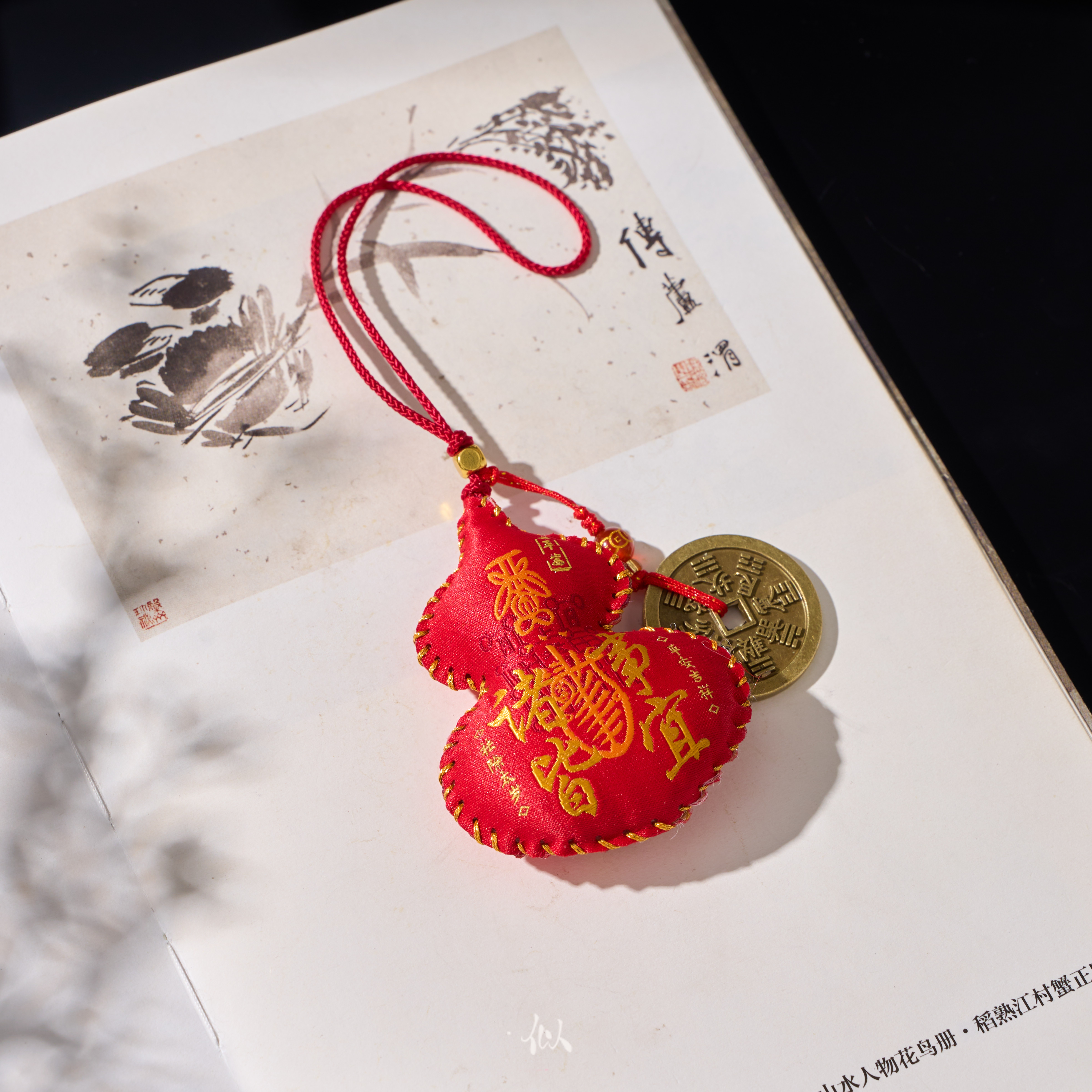 铜锦纶吊坠  【鑫福】·似梓珠宝·葫芦香囊挂件多样性发一SZCC810508