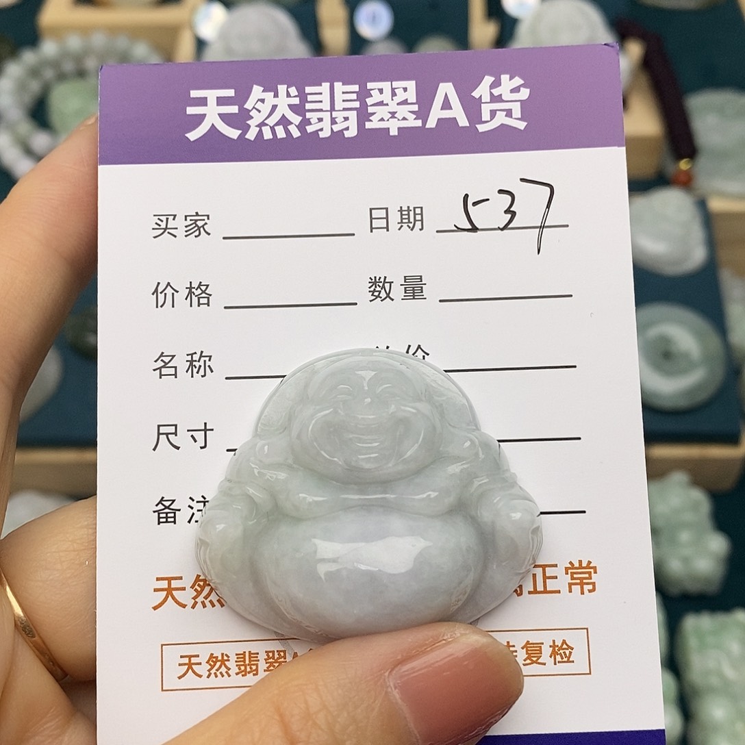 翡翠未镶嵌颈饰佛公