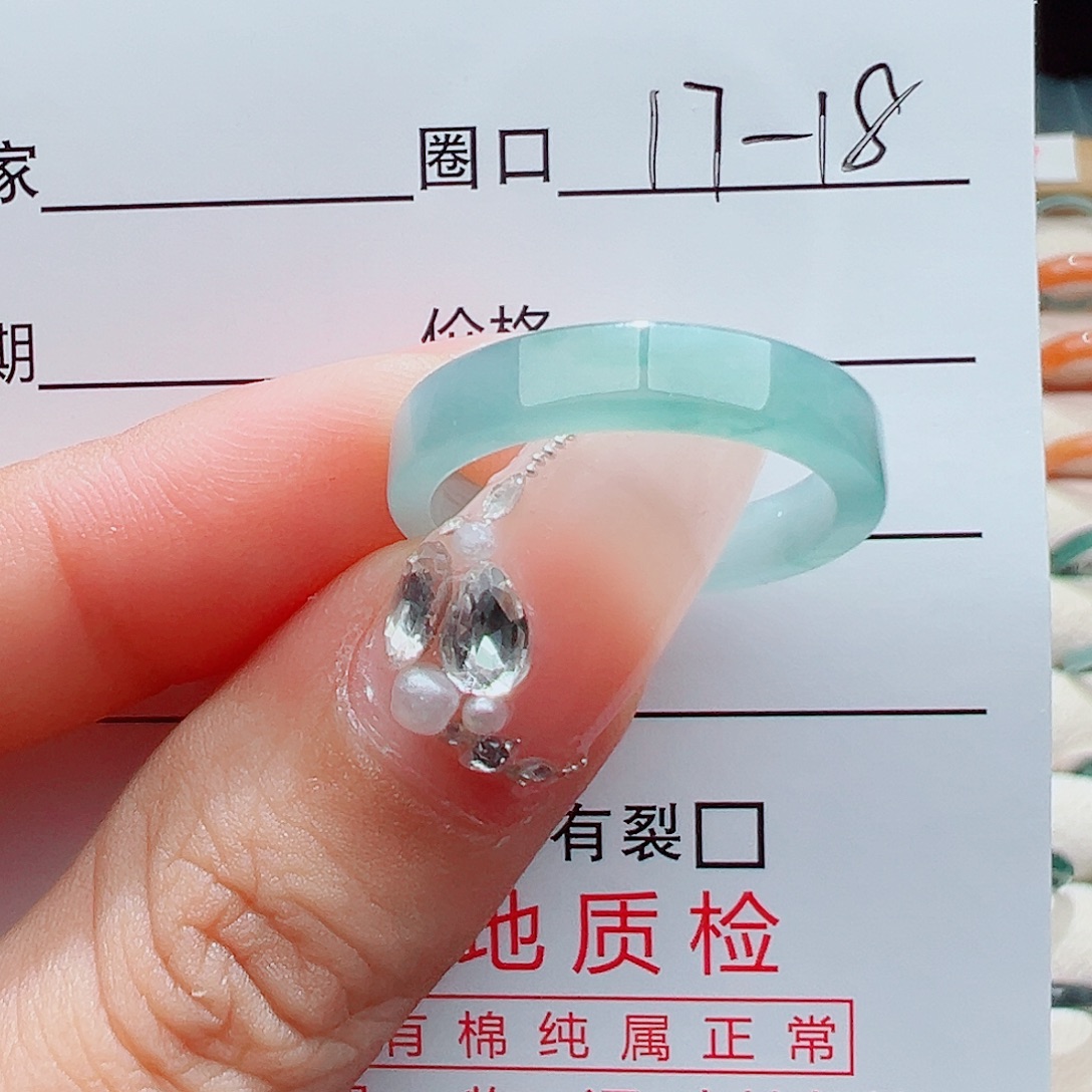未镶嵌戒指翡翠天然