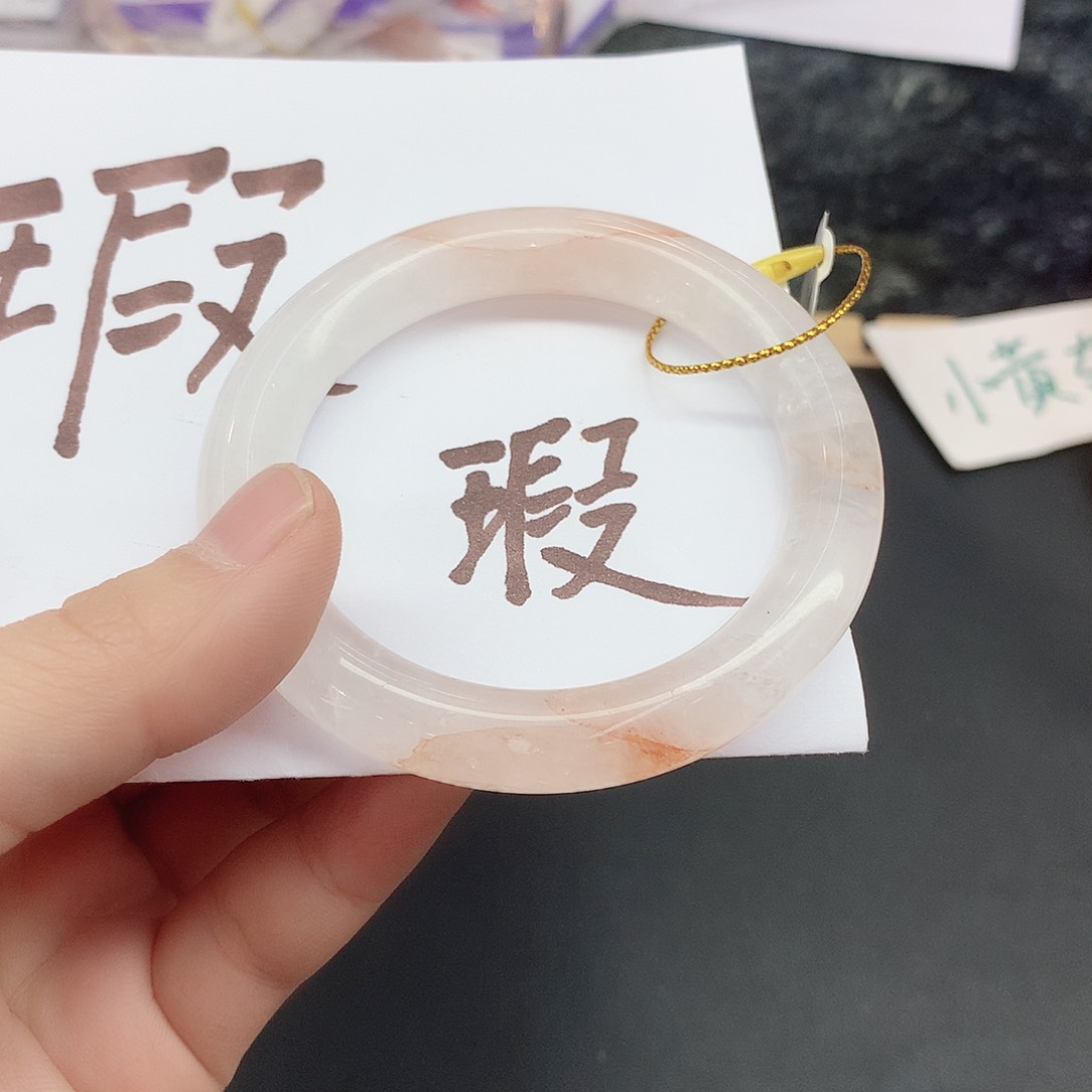 水晶手镯未镶嵌142（瑕疵53