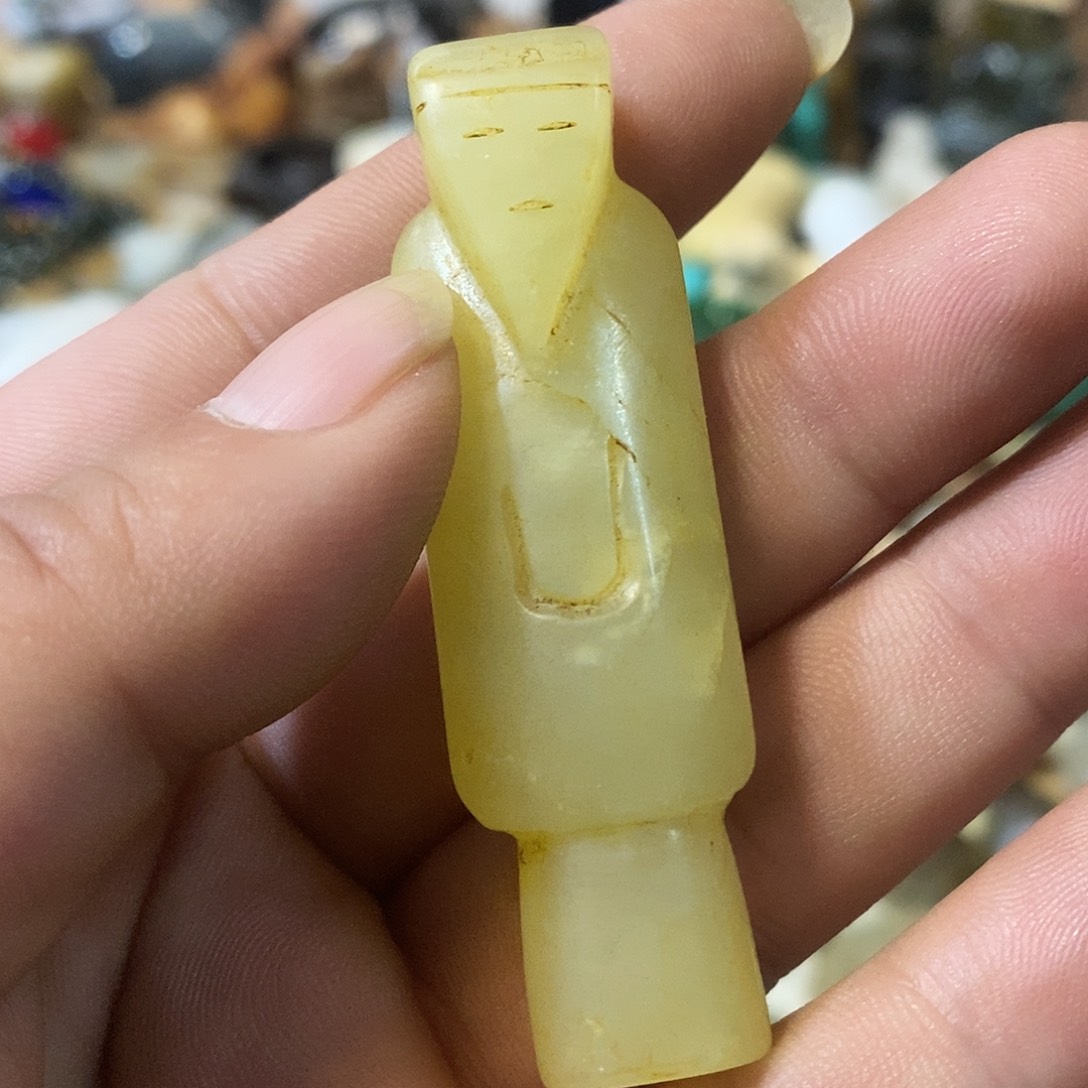 和田玉（糖玉）未镶嵌挂件