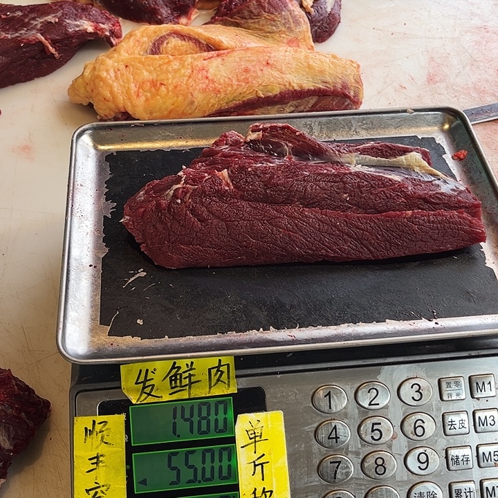 奋***年18中国大陆散装但法国和健康