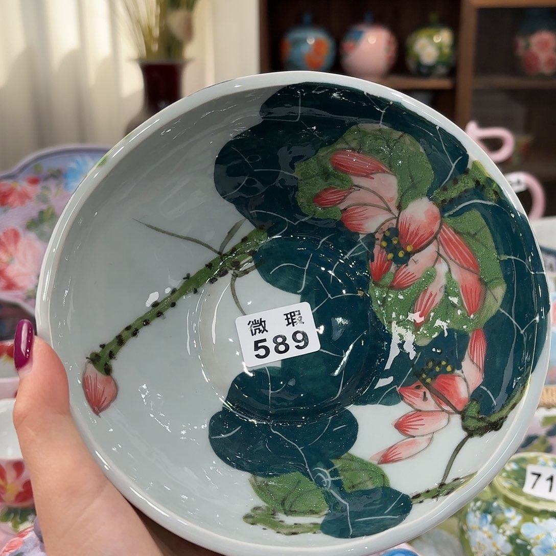 瓷片vbbbbbhbhbbhhhbbm