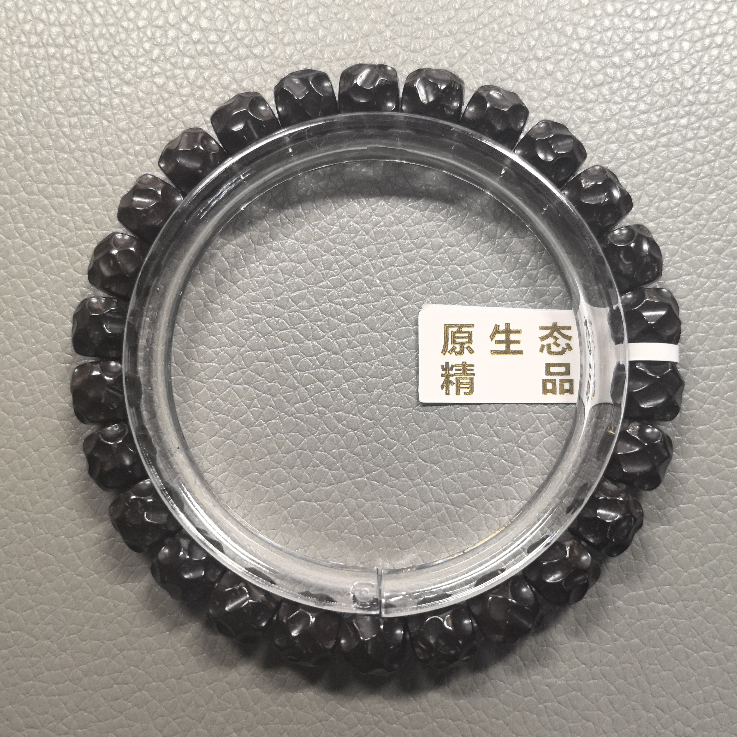 印尼原生态椰蒂9*8奶酪无相单圈（雕刻款有轻微缩尺介意者慎拍）