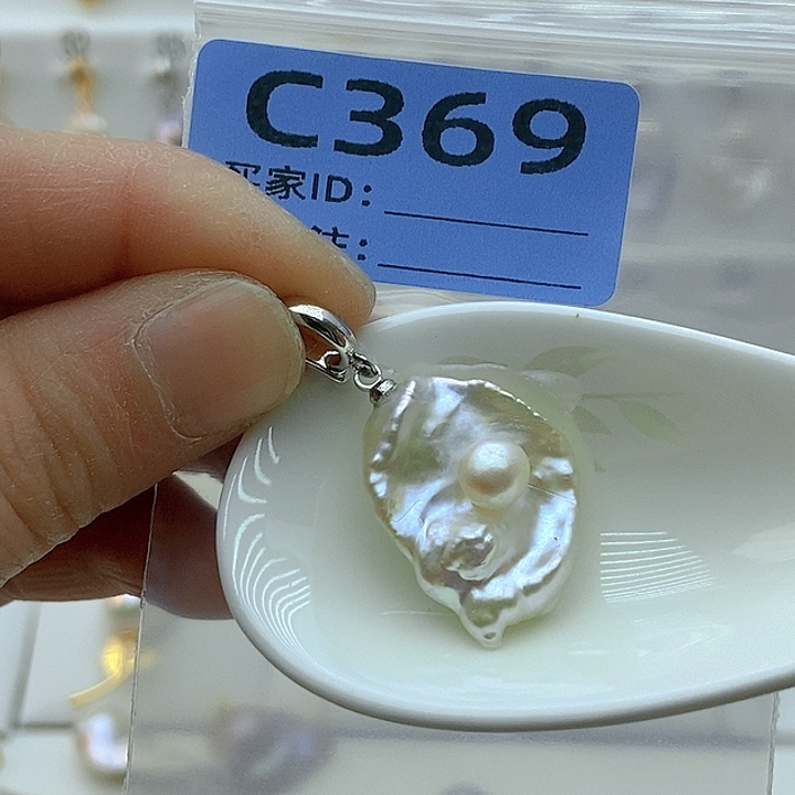 淡水珍珠颈饰未镶嵌