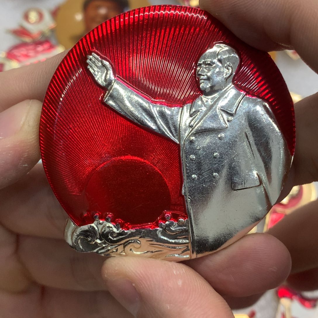 铝军*红色纪念章 挥手 