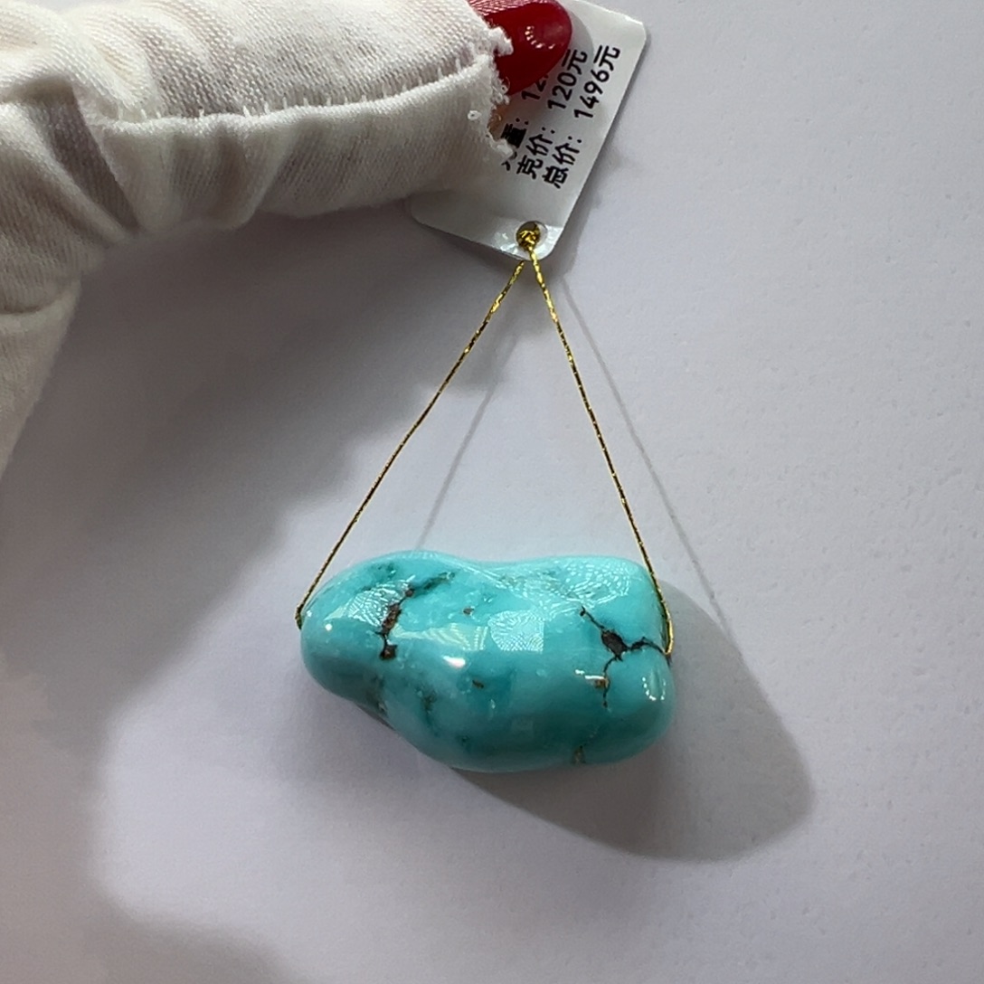 绿松石未镶嵌挂件