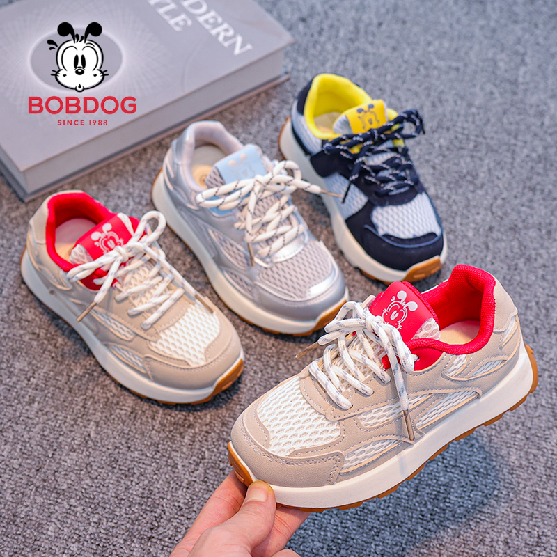 Bobdog/巴布豆鞋子百搭阿甘鞋2025秋季男时尚休闲软底鞋皮面板鞋