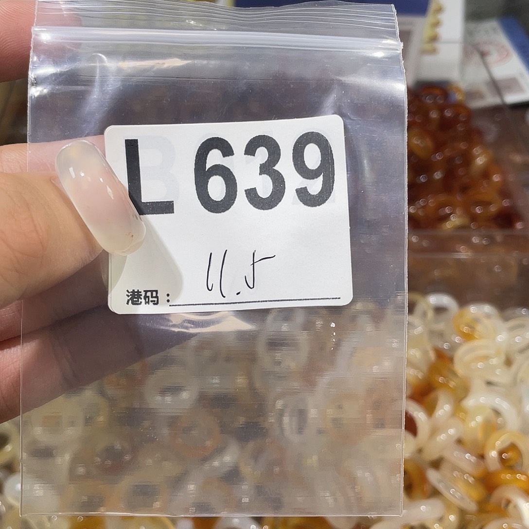 合金戒指玛瑙/玉髓639