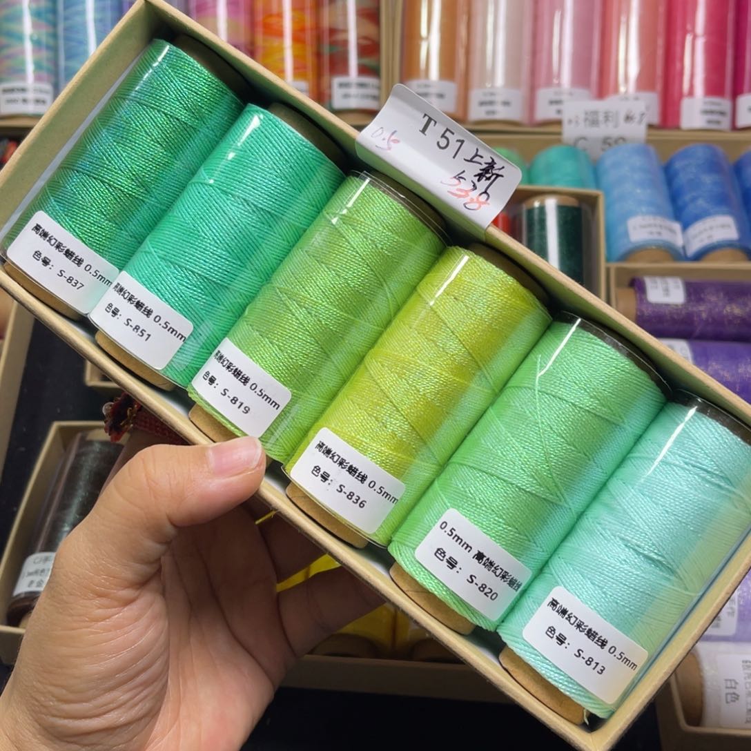 腈纶0.5幻彩蜡纸轴T51