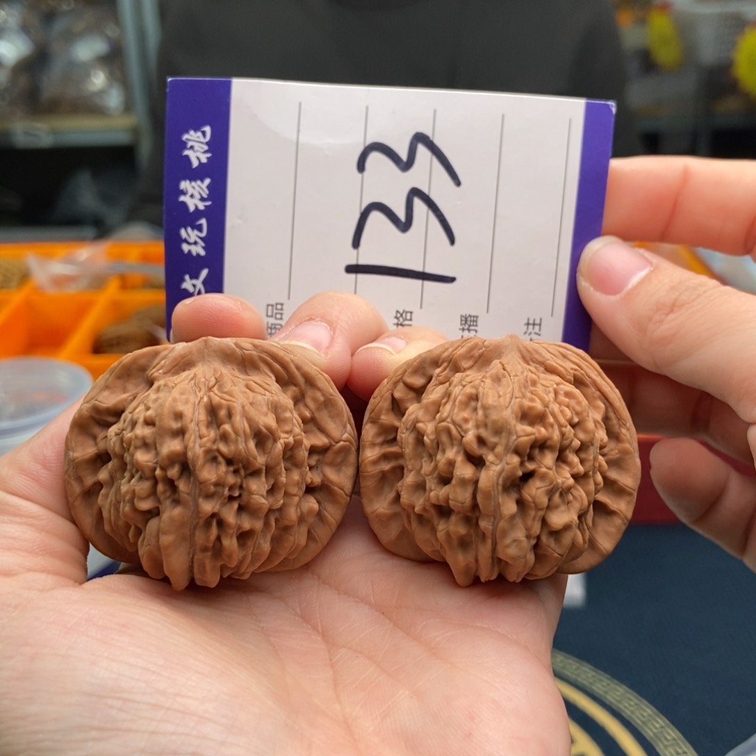 文玩核桃吊坠44楼子