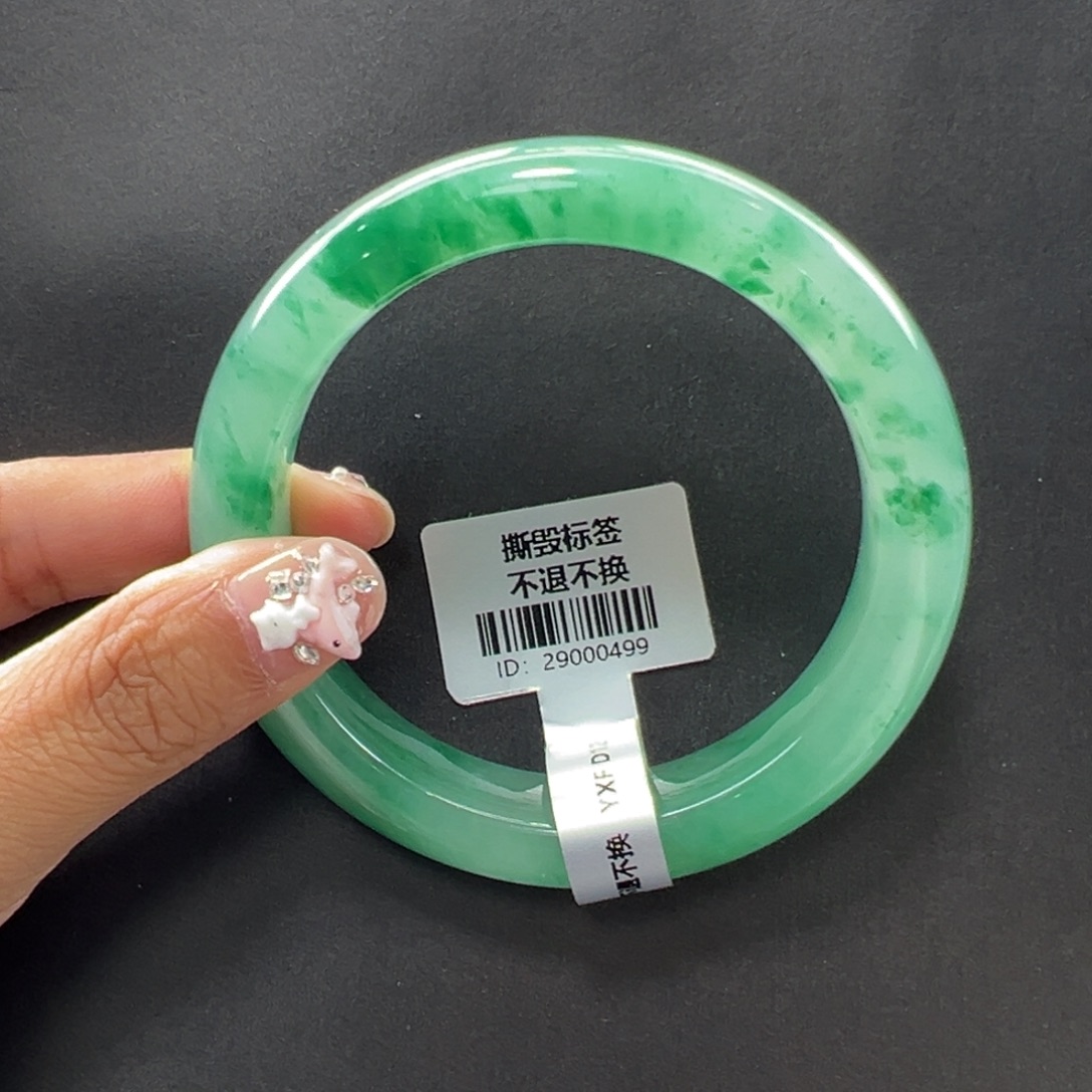 总***铺石英质玉未镶嵌手镯秋秋 59.5