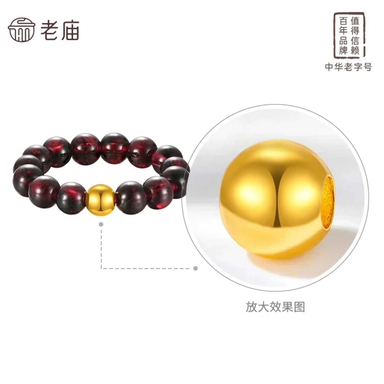 老庙金珠戒指珠珠可调节气质戒圈时尚光珠M
