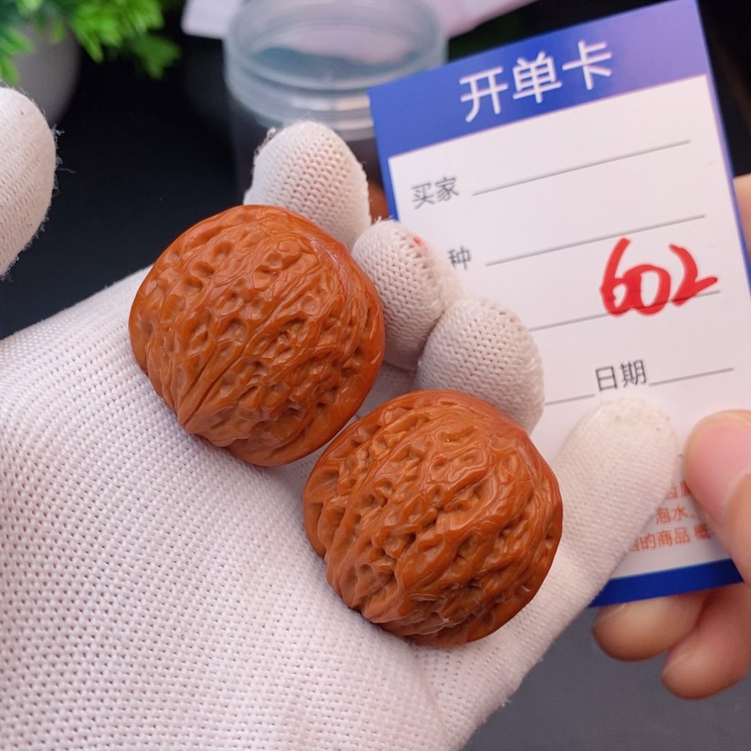 文玩核桃把件33铁锤602